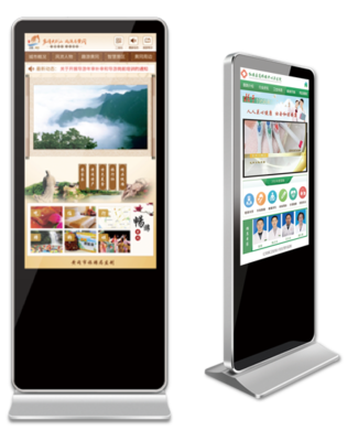 北京飛舜信息技術(shù) 打造智慧商場導(dǎo)視系統(tǒng)，引領(lǐng)購物新體驗(yàn)